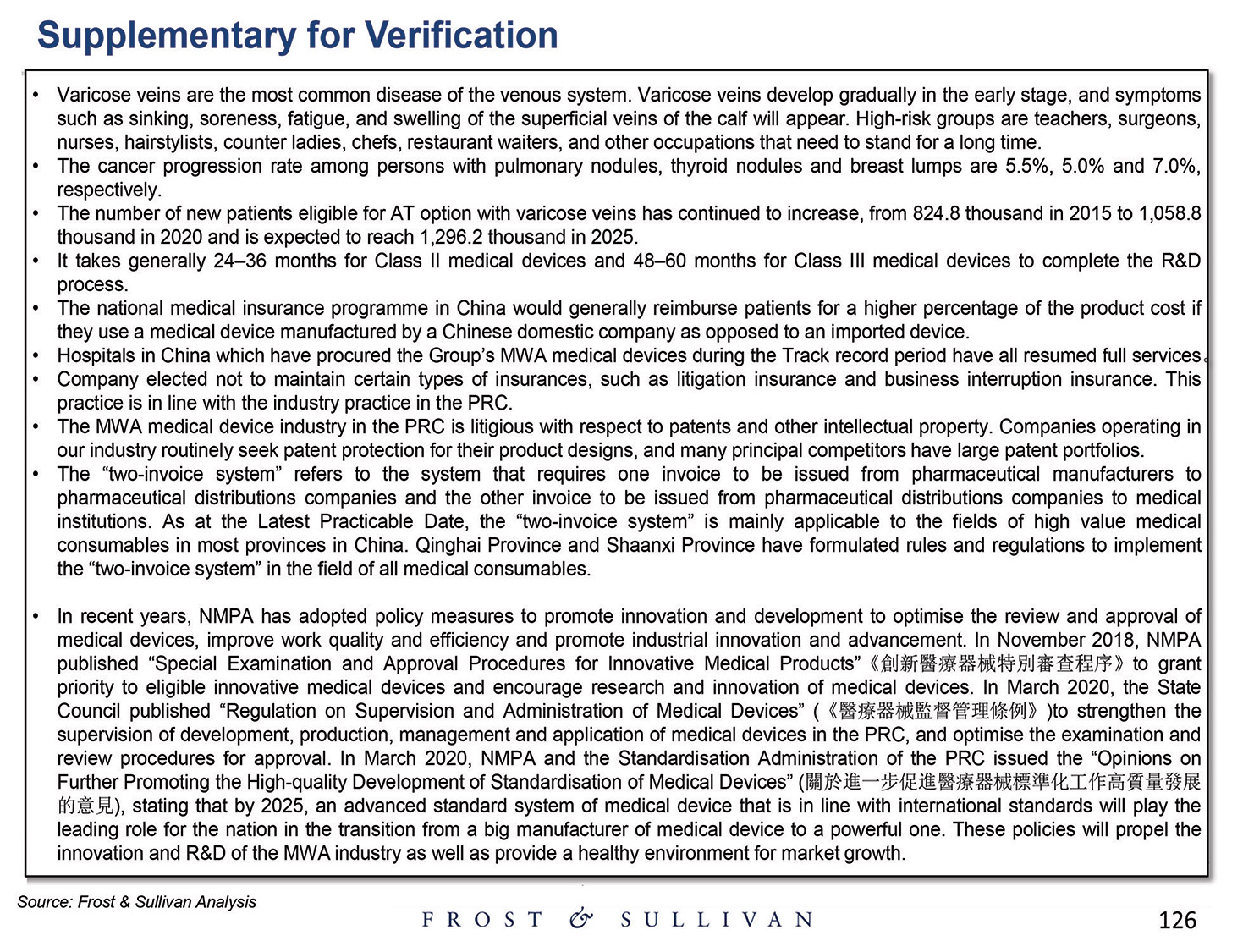 [MISSING IMAGE: http://api.rkd.refinitiv.com/api/FilingsRetrieval3/.80521124.0001104659-24-097398pg_baird126-4c.jpg.ashx]