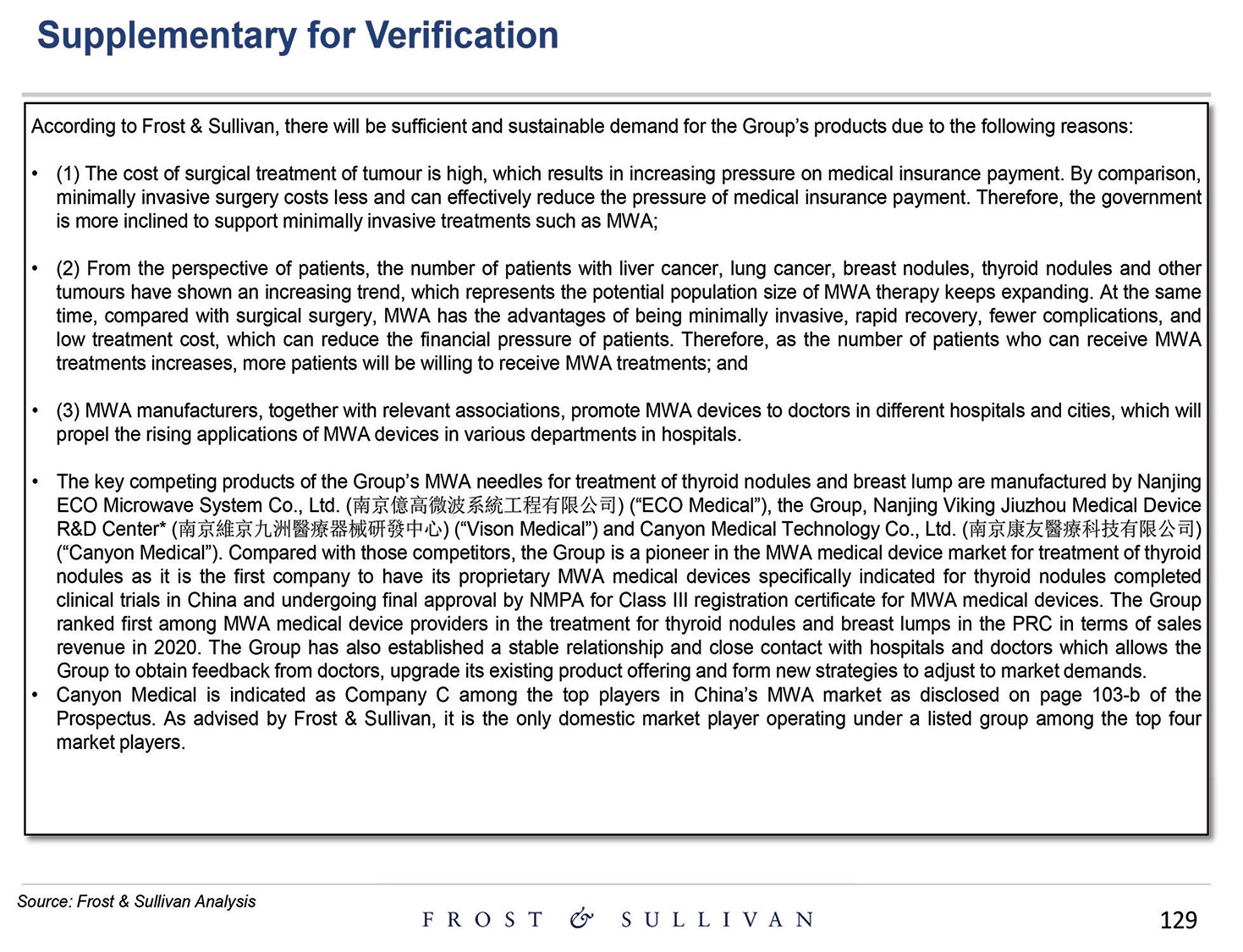 [MISSING IMAGE: http://api.rkd.refinitiv.com/api/FilingsRetrieval3/.80521124.0001104659-24-097398pg_baird129-4c.jpg.ashx]